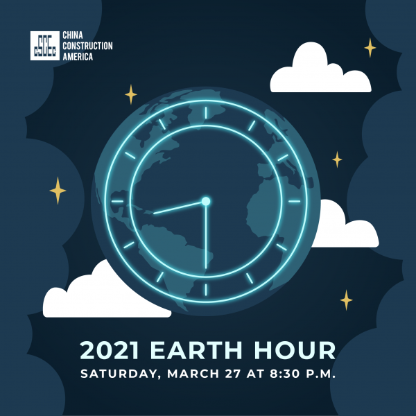 202103 CCA Earth Hour